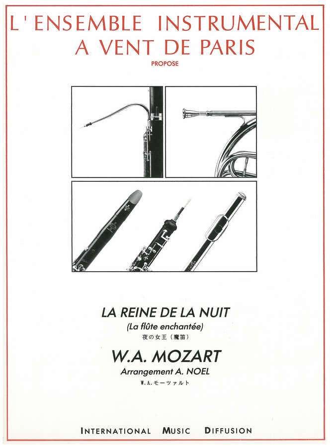 Mozart - La Reine De La Nuit - Quintette À Vent