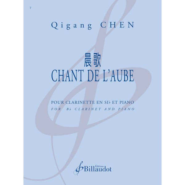 Chen Qigang - Chant De L'aube