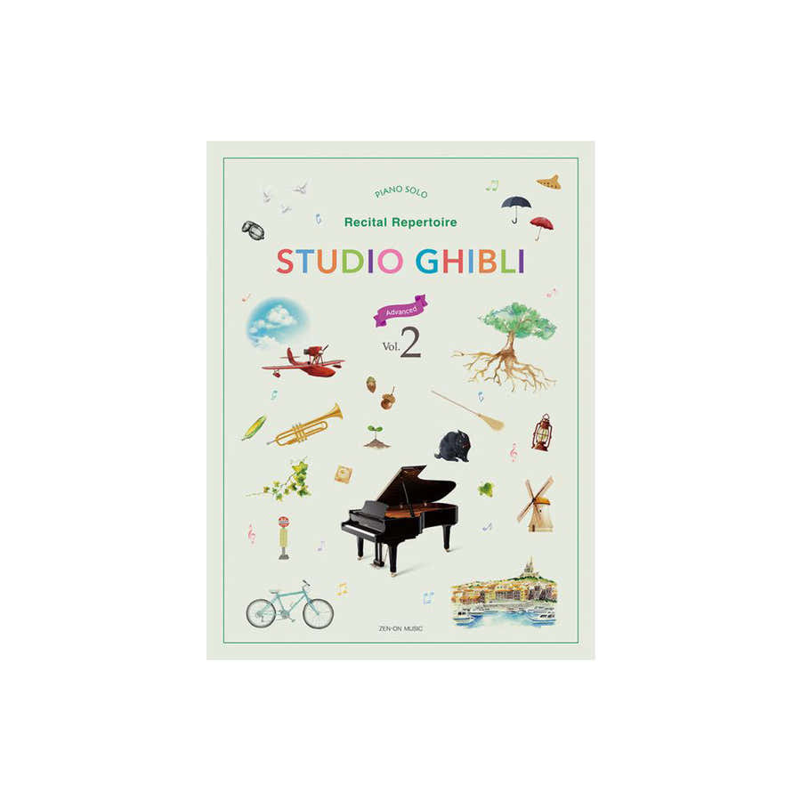 Studio Ghibli Récital Répertoire Advanced Vol.2 Piano