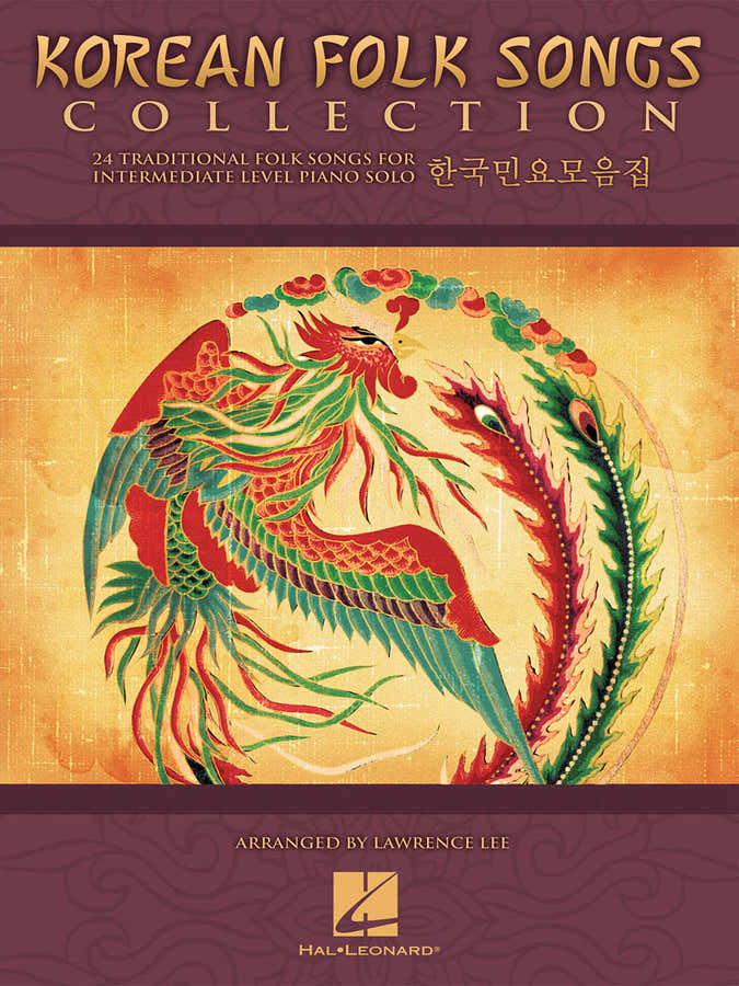 Lawrence Lee - Korean Folk Songs Collection