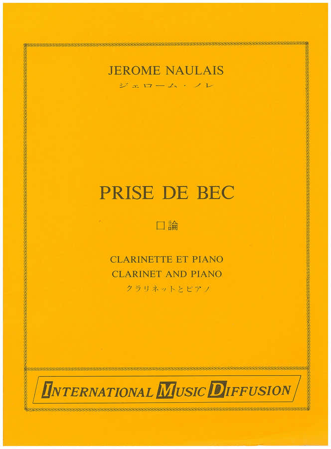 Naulais - Prise De Bec - Clarinette et Piano