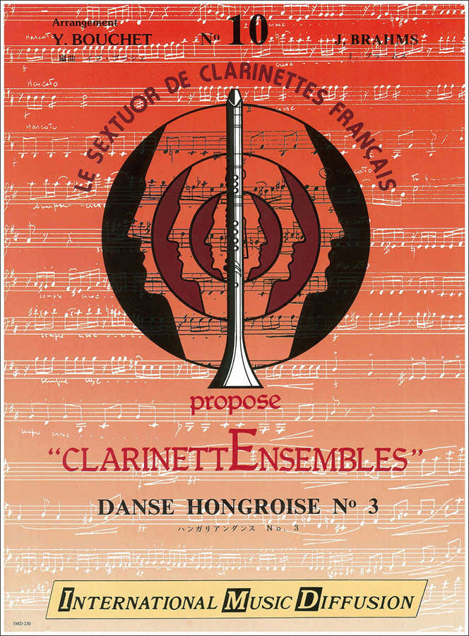 Brahms - Danse Hongroise N°3 - Sextuor Clarinettes