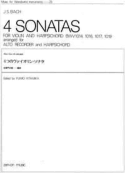 Music J.S. - 4 Sonates Bwv 1014 1016 1017 1019 - Flute A Bec Alto Et B.C.
