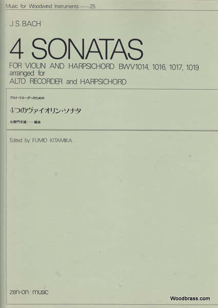 Zen-On Music Music Bach Johann Sebastian - 4 Sonatas For Violin And Harpsichord - Flute A Bec Alto