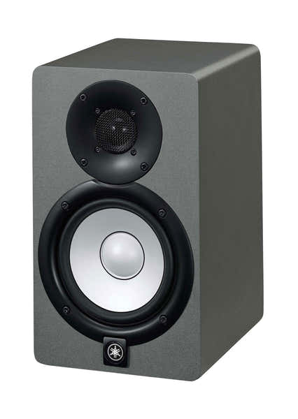 Yamaha HS 5 GR