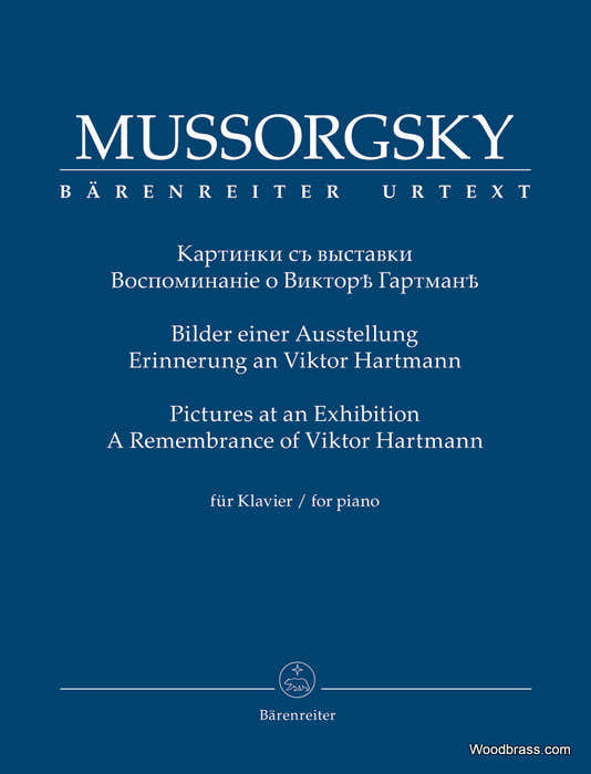 Mussorgsky M. - Pictures At An Exhibition A Remembrance Of Viktor Hmann - Piano