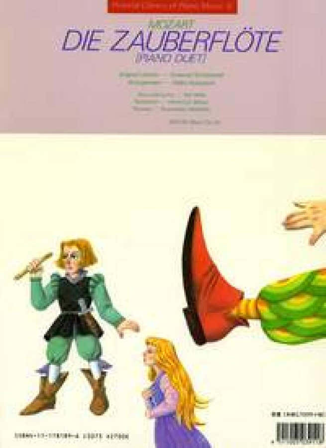 Mozart W.A. - La Flute Enchantee - Piano 4 Mains