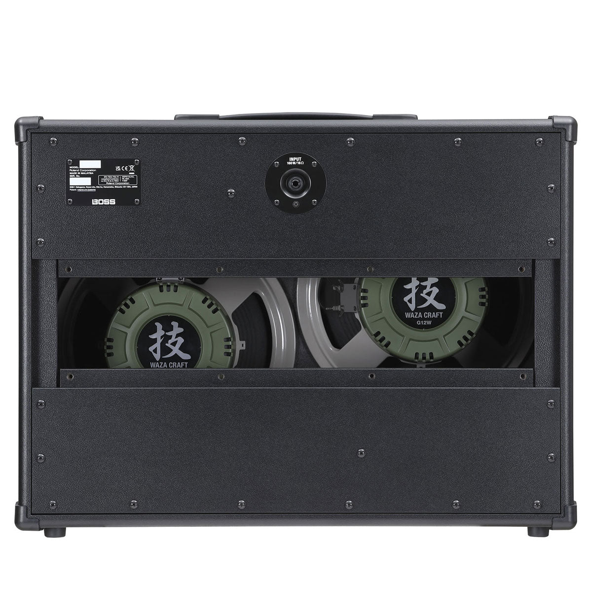 Katana Cabinet 212 Waza