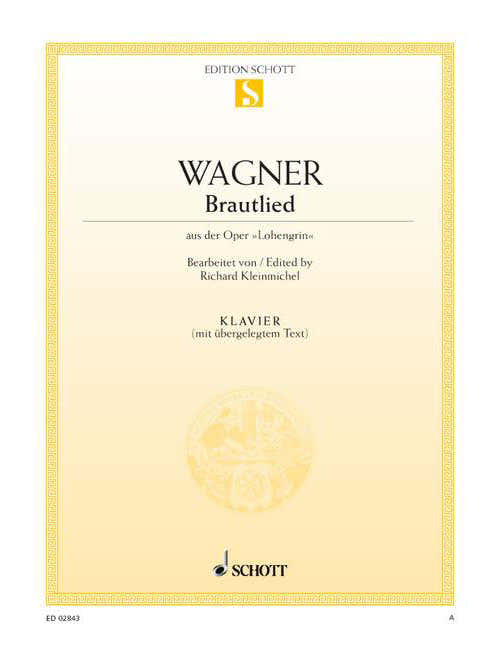 Wagner - Bridal Song WWV 75 - Piano (with Text)