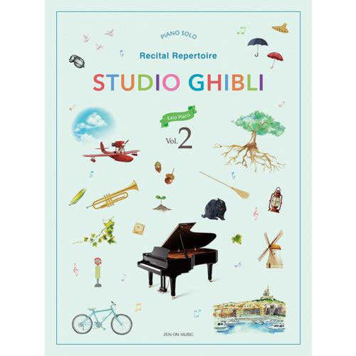 Studio Ghibli Récital Répertoire Easy Vol.2 Piano