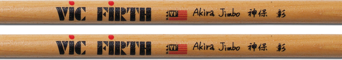 Signature Akira Jimbo
