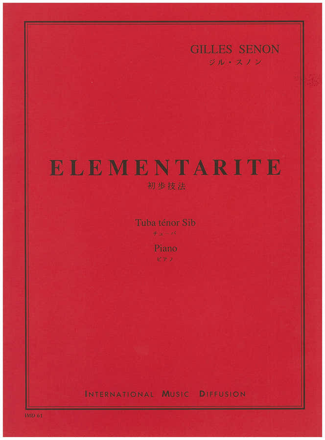 Senon - Elémentarité - Tuba Ténor & Piano