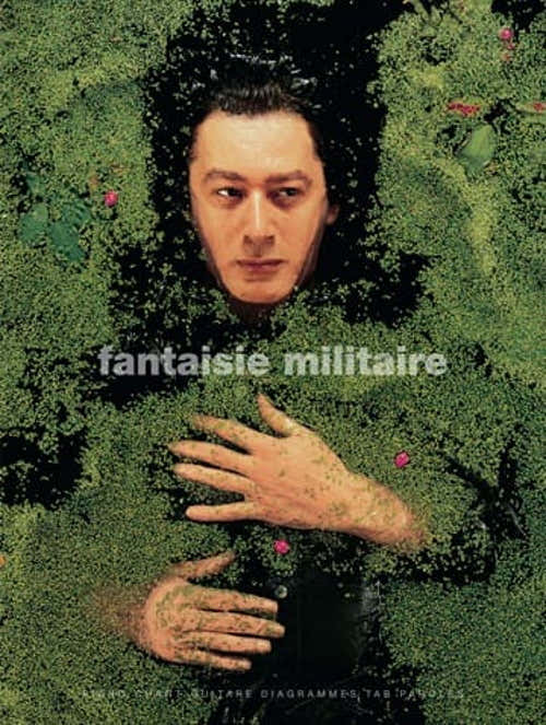 Bashung Alain - Fantaisie Militaire - PVG Tab