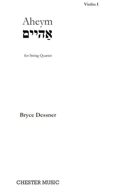 Aheym for String Quartet