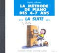 Allerme Sophie - Methode De Piano La Suite - CD Seul - Piano