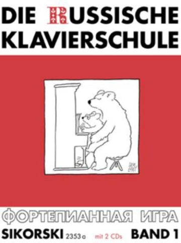 Nikolajew Alexander - La escuela rusa de piano Vol.1 + 2 CD