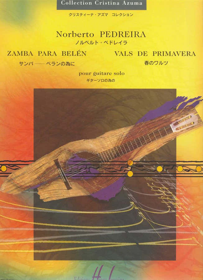 PEDREIRA NORBERTO - ZAMBA PARA BELEN / VALS DE PRIMA - GUITARE