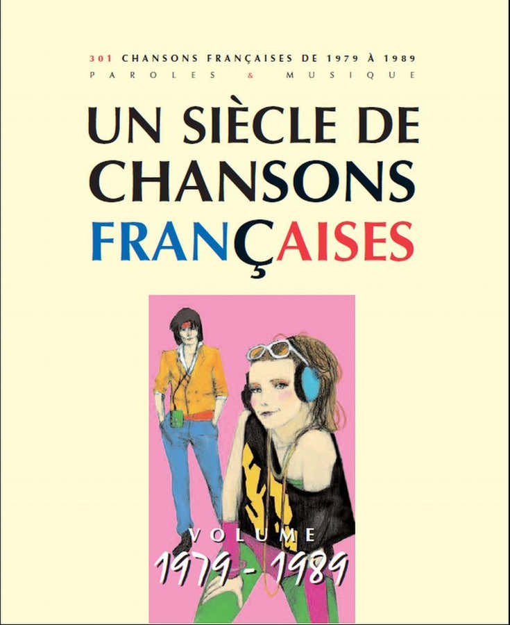 SIECLE CHANSONS FRANCAISES 1979-1989 - PVG