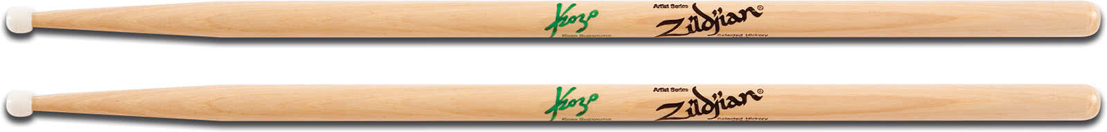 Signature Kozo Suganuma
