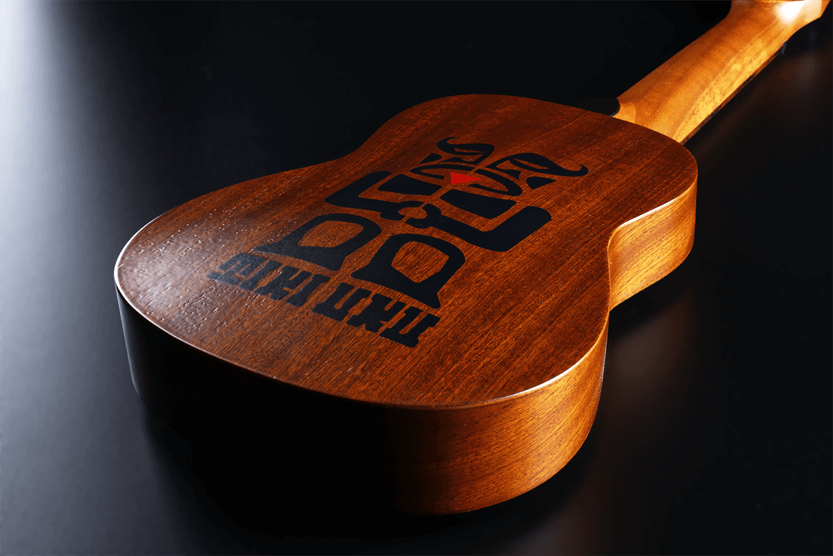 Tiki Baby TKU110S Ukelele soprano delgado con fondo arqueado