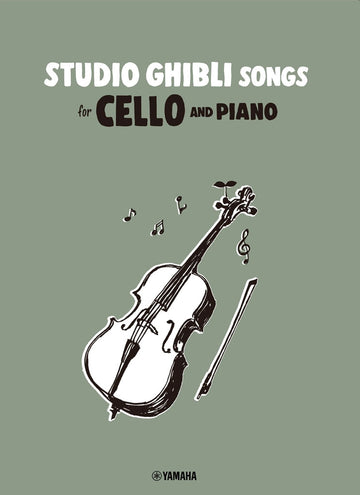 Studio Ghibli Songs Violoncelle Et Piano