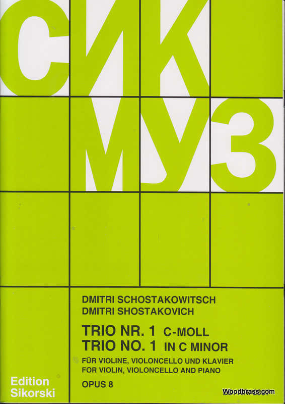 Chostakovitch - Trio N 1 Op. 8 - Violon, Violoncelle, Piano