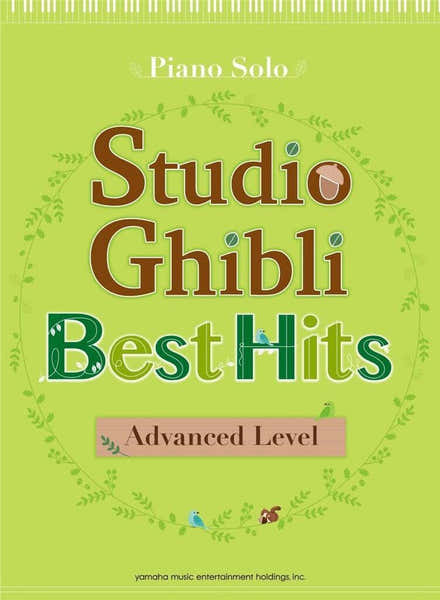Zen-On Music Studio Ghibli Best Hits Advanced Piano