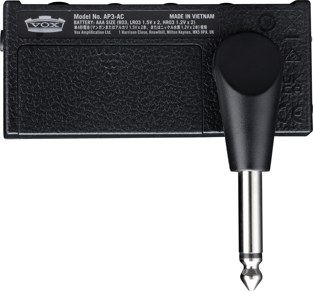 Amplug 3 AC30